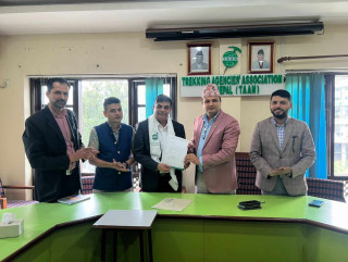 वरिष्ठ अधिवक्ता घिमिरे टानको कानुनी सल्लाहाकारमा नियुक्त