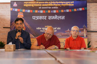 बुद्ध धर्म गुरूको उपस्थितिमा महाभिषेक कार्यक्रम हुँदै