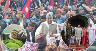 पूर्वराजाको पक्षमा जनलहर, नेताहरुलाई खुकुरी प्रहार