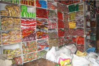 असोज २१ गतेदेखि चाडबाड लक्षित सहुलियत पसल, कुन सामानमा कति छुट ?