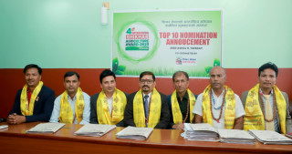 शिखर नेपालको आयोजनामा  कृषि अवार्ड –२०२३ क्यानडामा हुदै, उत्कृष्ट किसानहरुको नामावली सार्वजनिक