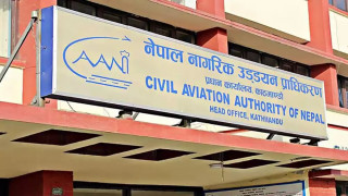 फिष्टेल र श्री का ३ हेलिकोप्टरको उडानमा प्रतिबन्ध
