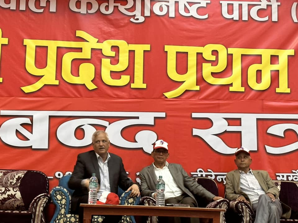 एमाले कर्णालीको नेतृत्वका लागि आज मतदान, अध्यक्षका उम्मेदवार ५ जना