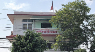 ५० लाख बराबरको बेवारिसे कपडा राजस्वको नियन्त्रणमा