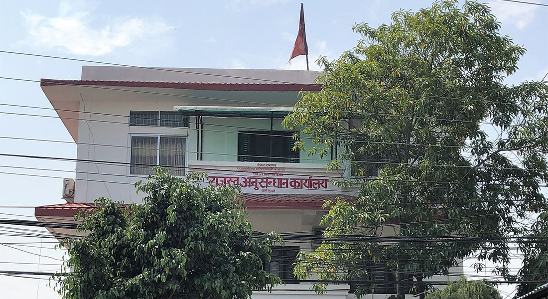 ५० लाख बराबरको बेवारिसे कपडा राजस्वको नियन्त्रणमा