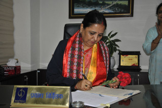 टेलिकमको निमित्त प्रबन्ध निर्देशकमा संगीता पहाडी अर्याल नियुक्त