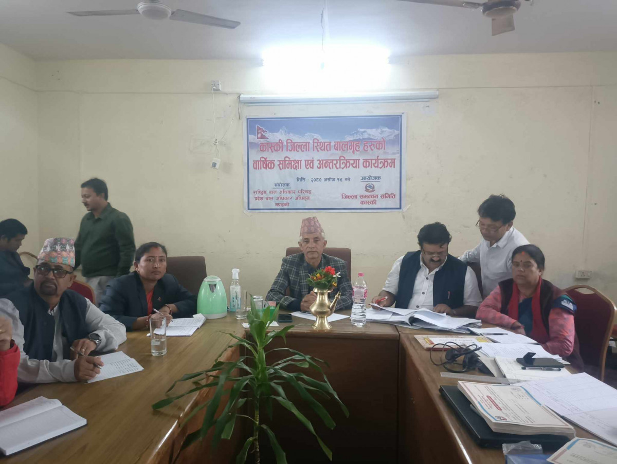 मापदण्ड नपुगेका  बालगृहहरूलाइ  कानुनी दायरामा आउन निर्देशन  : जि.स.स. प्रमुख पौडेल