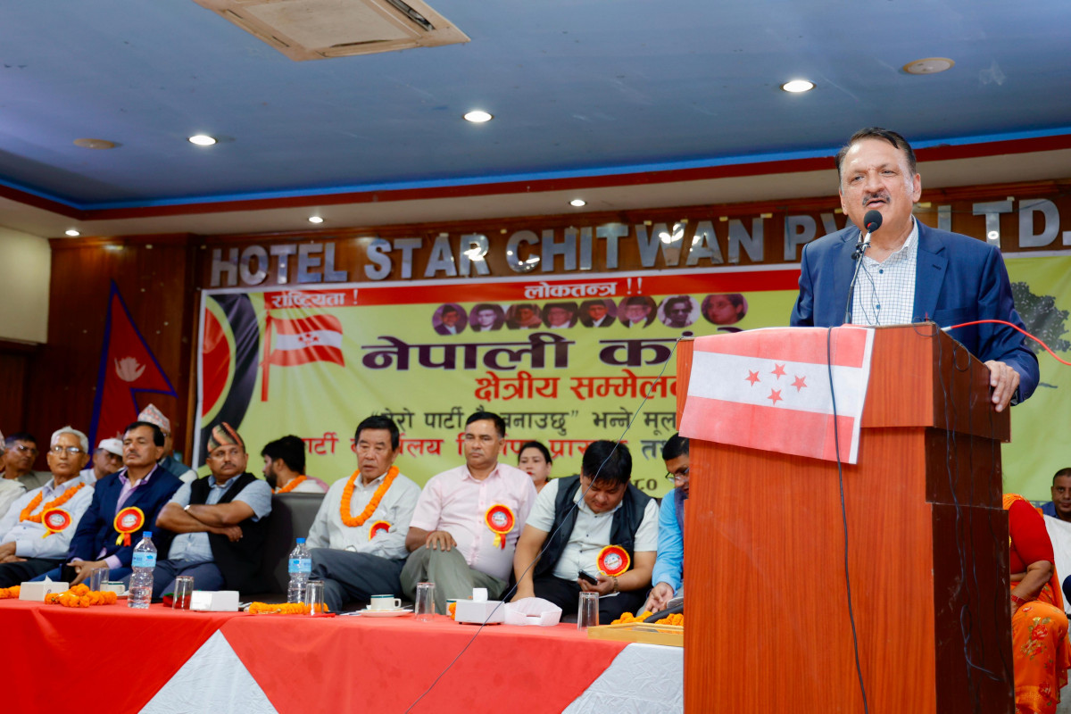 कांग्रेस विस्तारित एउटा ठूलो परिवार हो : प्रवक्ता डा. महत