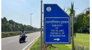 अफगानिस्तानले दूतावास बन्द गर्ने घोषणा गरेपछि भारतले के भन्यो ?