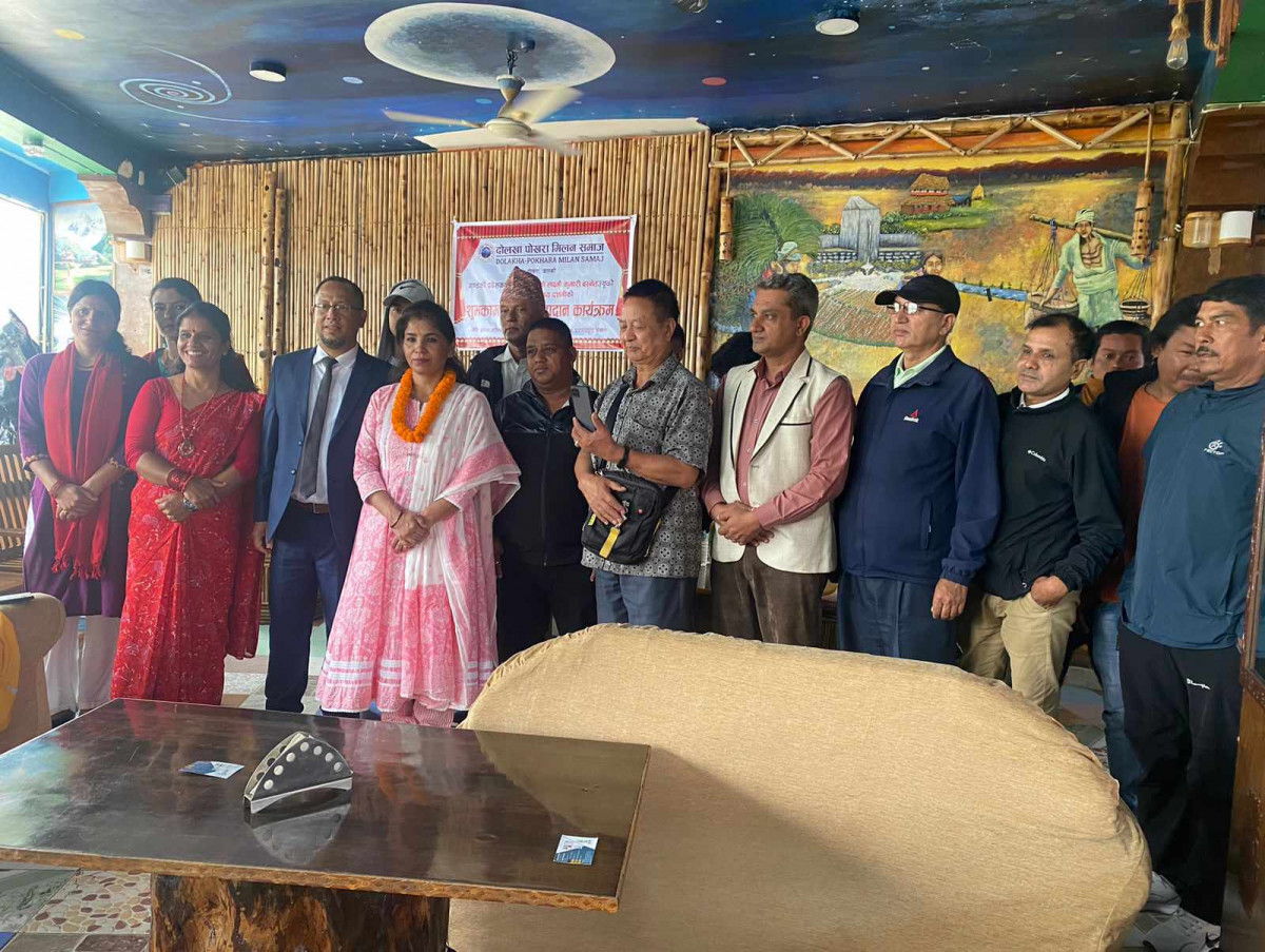 दोलखा पोखरा मिलन समाजको शुभकामना आदान प्रदान कार्यक्रम