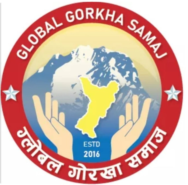ग्लोबल गोरखा समाजको सातौं वार्षिक साधारण सभा सम्पन्न