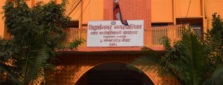 भूकम्प पीडितका लागि सिद्धार्थनगर नगरपालिकाले साढे २२ लाख सहयोग गर्ने