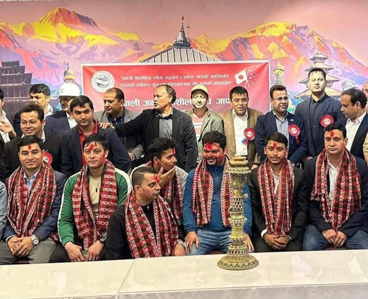 जनप्रगतिशिल मञ्च जापान कान्तो क्षेत्रीय समितिको अध्यक्षमा गोरखाका देवकोटा  निर्वाचित
