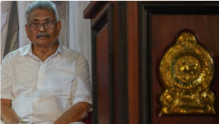 श्रीलंकामा आर्थिक सङ्‌कटका निम्ति राजपक्ष दाजुभाई लगायत १३ जना दोषी ठहर