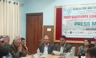 "शिक्षा तथा अनुसन्धानद्वारा कृषिमा रुपान्तरण गर्ने उद्देश्यले कृषि सम्मेलन आयोजना गर्न लागिएको हाे ।": निर्देशक डा. कट्टेल