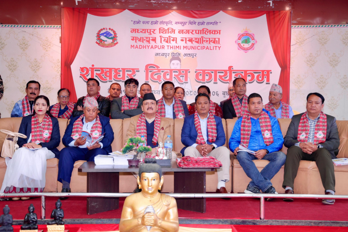 अर्थतन्त्र विस्तारै सकारात्मक दिशामा गइरहेको छ : अर्थमन्त्री डा. महत