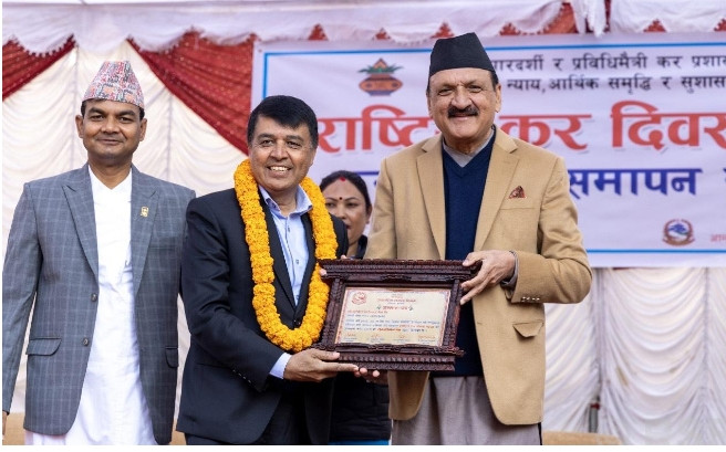 ग्लोबल आइएमई बन्यो सबैभन्दा धेरै कर तिर्ने बैंक