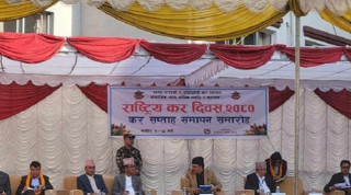 सर्वाधिक कर तिर्ने करदाता सम्मानित, संस्थागततर्फ नेपाल टेलिकम