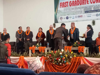 चितवन रामपुरमा प्रथम ग्य्राजुयट सम्मेलन २०२३ सम्पन्न, उत्कृष्ट कार्यपत्र प्रस्तुतीलाई नगद पुरस्कार