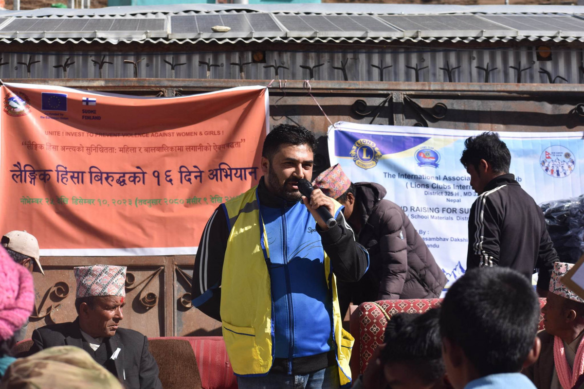 जुम्लाका ४०० विद्यार्थीलाई लायन्स क्लव ईन्टरनेस्नल डिष्ट्रिक्टद्वारा शैक्षिक सामाग्री वितरण