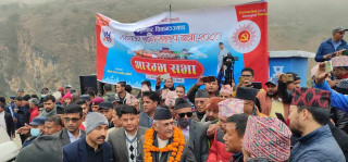 एमालेको सङ्कल्प यात्रा बैतडीबाट आरम्भ