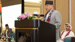 नेपालमा लगानी गर्न प्रधानमन्त्रीको आग्रह