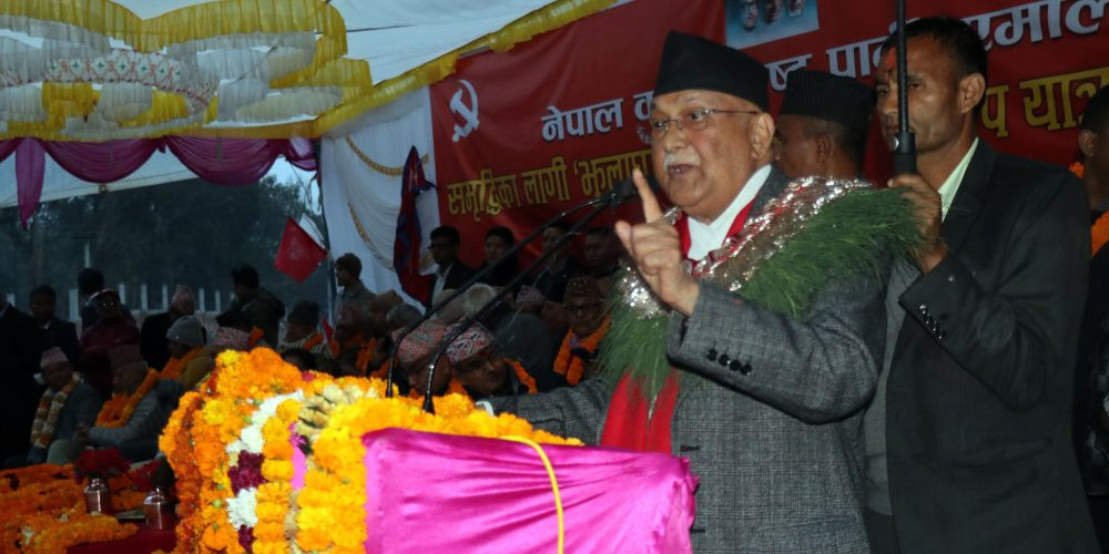 बागलुङमा समृद्धिका लागि संकल्पयात्रा २ दिन