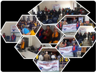 नागार्जुन ठुलागाउँ माध्यमिक विद्यालयमा साइबर सुरक्षा सम्बन्धि सचेतनामूलक कार्यक्रम