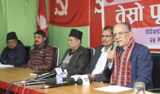दुष्प्रचार गरेर जनतालाई भ्रममा पार्ने षड्यन्त्र भइरहेको छ : प्रधानमन्त्री प्रचण्ड