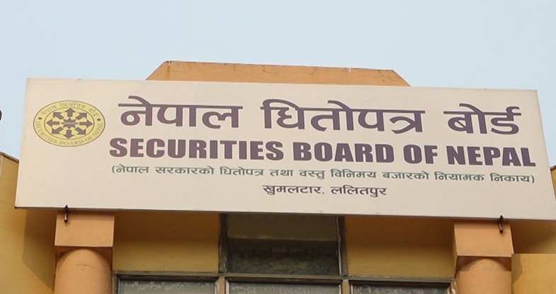 धितोपत्र बोर्डद्वारा आईपीओ बाँडफाँटमा १० कित्ते नीति परिवर्तन गर्न समिति गठन