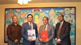 ॐ हस्पिटल एण्ड रिसर्च सेन्टर र प्रभु बैंकबीच विशेष छुट सम्झौता