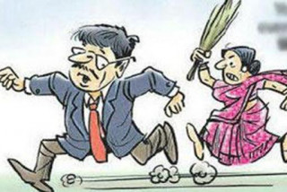 बाँकेमा पुरुष घरेलु हिंसामा !
