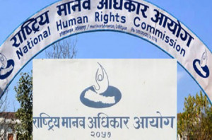भूकम्पपीडितलाई चिसोबाट जोगाउन आयोगको सुझाव