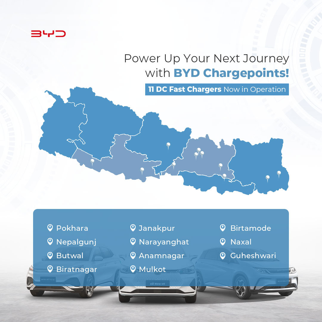 BYD द्वारा नेपाल भर फास्ट चार्जिङ्गको विस्तार, पहिलो चरणमा 11 DC चार्जरको जडान 