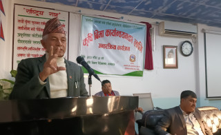कृषि बिमालाई प्रभाबकारी बनाउने कार्यक्रम बनाऔं : जिसस प्रमुख पौडेल
