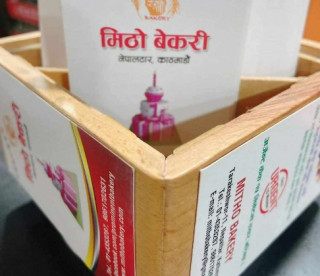 अन्तर्राष्ट्रिय स्वाद पस्कँदै : तारकेश्वरकाे  मिठो  बेकरी