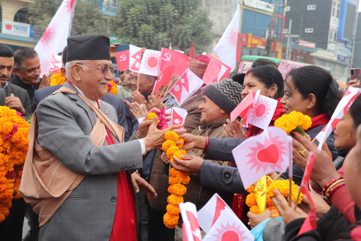एमालेको सङ्कल्प यात्राका उपलब्धि सार्वजनिक