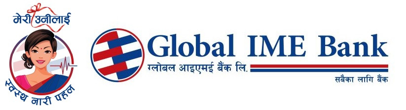 ग्लोबल आइएमई बैंकद्वारा मेरी उनीलाई स्वस्थ नारी पहल अन्तर्गत निःशुल्क स्वास्थ्य शिविर सञ्चालन 