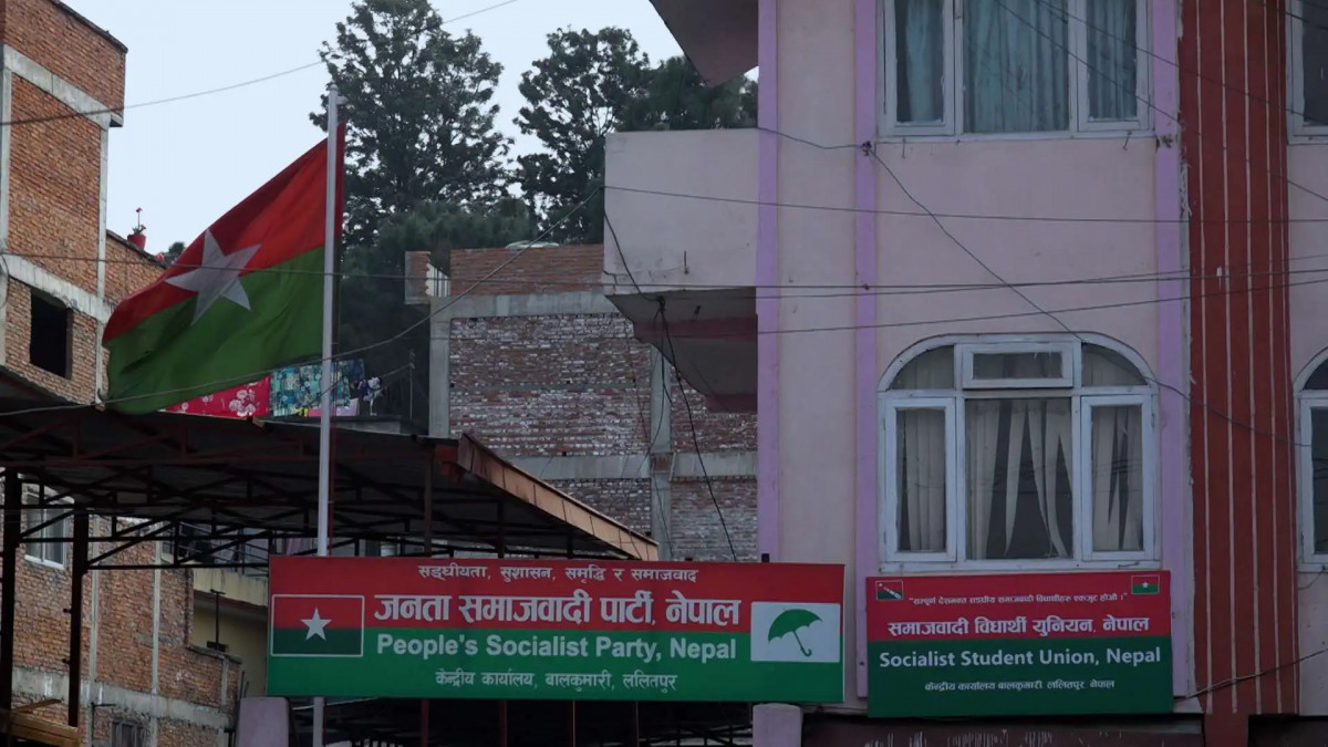 जसपाको केन्द्रीय कार्यकारिणी समितिको बैठक बस्दै