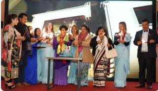 फेसियल हाउसको १६ औं बार्षिकोत्सव सम्पन्न