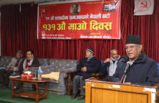 ४ महिने अभियानको समापन पछि विचार केन्द्रित अर्को अभियान सुरू गर्छौंः प्रधानमन्त्री प्रचण्ड