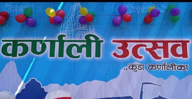 कर्णाली उत्सव, विचार र सार्वजनिक नीतिको बहस
