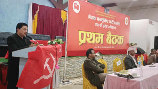 ने क पा (एमाले) गण्डकी प्रदेशको पहिलो बैठक 