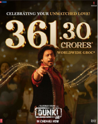 डंकीमा शाहरूख खानको जादु कायमै, ११ दिनमा कमायो ३६१ करोड बढी