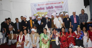 मलेसियामा उधौली पर्व भव्यताका साथ सम्पन्न