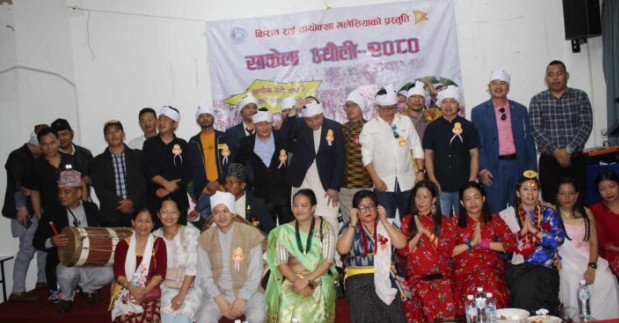 मलेसियामा उधौली पर्व भव्यताका साथ सम्पन्न