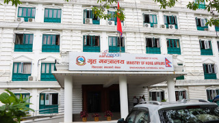 ललितपुर प्रहरी प्रमुखमा शेखर खनाल र सिडियोमा तुलसी श्रेष्ठ