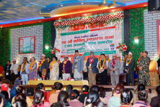 सहकारीको बचत दुरुपयोग गर्ने कानुनको कठघरामा आउँछन्ः अर्थमन्त्री डा. महत