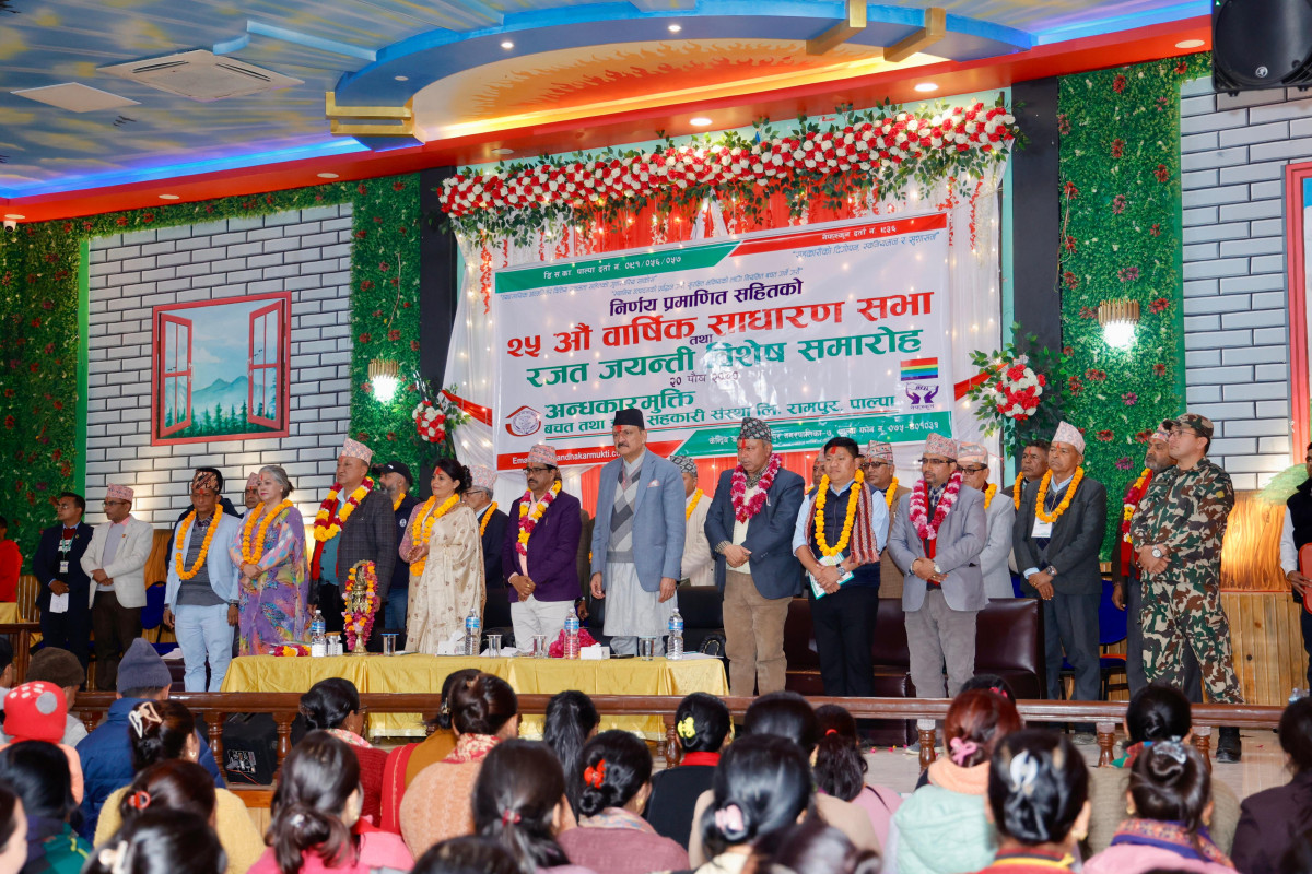 सहकारीको बचत दुरुपयोग गर्ने कानुनको कठघरामा आउँछन्ः अर्थमन्त्री डा. महत