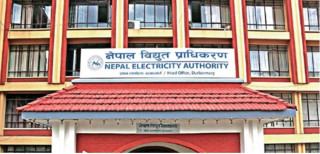 मुलुकको विद्युत्  प्रणालीमा २ हजार आठ सय मेगावाट बिजुली
